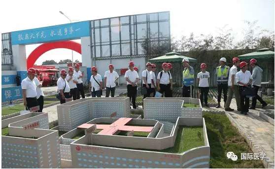 智慧建造綠色未來， 國際醫(yī)學(xué)樹立標(biāo)桿！