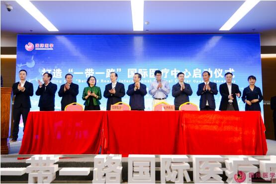 一心兩翼、天使之城！永康書記親自來看15000個床位的“一帶一路”國際醫(yī)療中心啦！