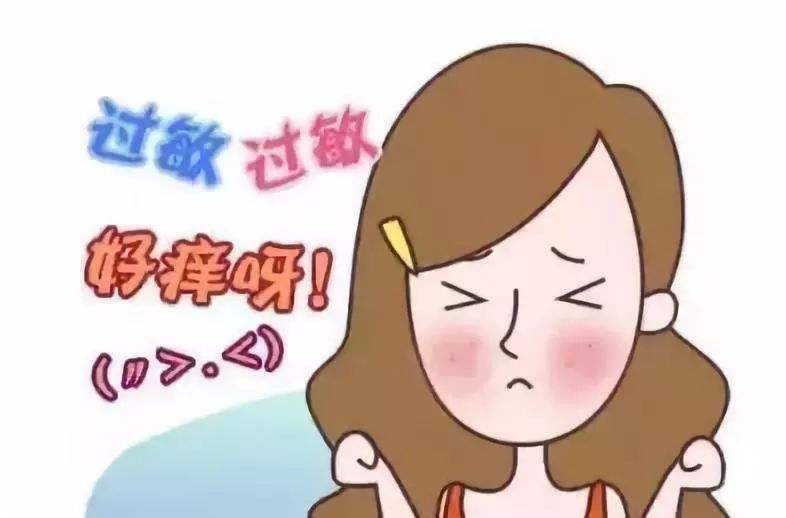 【微科普】春季過敏？專家告訴你如何防治