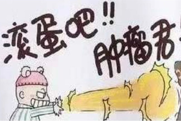 滾蛋吧，腫瘤君！西安國(guó)際醫(yī)學(xué)中心醫(yī)院腫瘤免費(fèi)篩查公益行動(dòng)