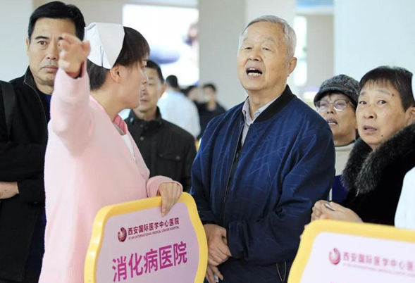 陜西傳媒網(wǎng)報(bào)道—西安國際醫(yī)學(xué)中心醫(yī)院腫瘤免費(fèi)篩查公益行動