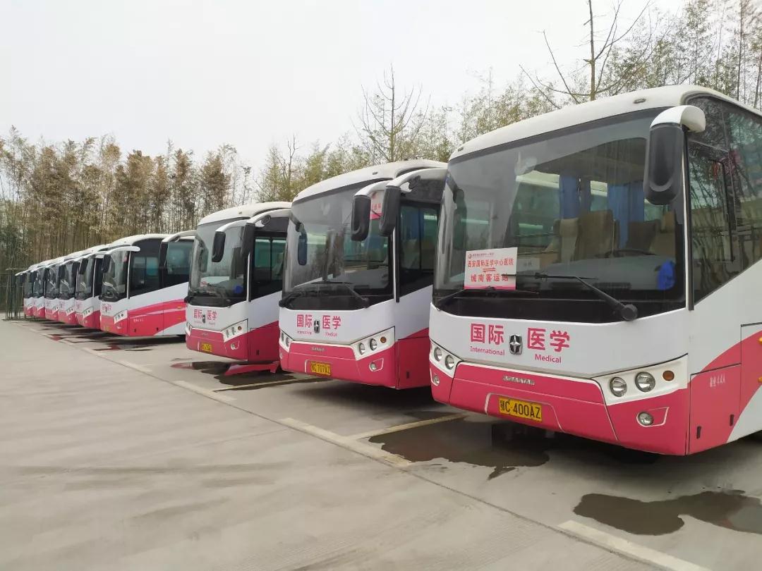 暖冬行動——西安國際醫(yī)學(xué)中心醫(yī)院市民免費(fèi)健康大巴來啦！