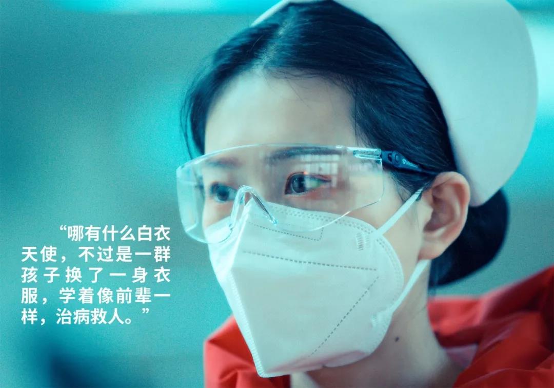 西安日報——“媽媽，我愛你！我和爸爸為你加油” 3歲女兒打電話“鼓勵”護士媽媽 