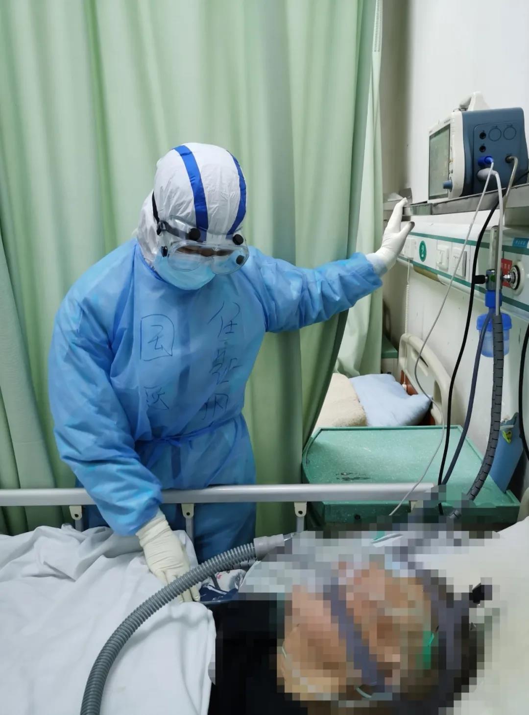 【戰(zhàn)“疫”日記】爺爺，我們陪在你的身邊！