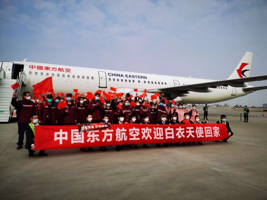 西安國際醫(yī)學中心醫(yī)院35人隨陜西省第四批醫(yī)療隊凱旋