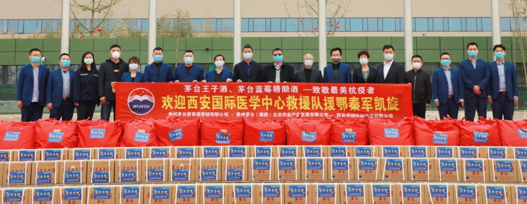 捐贈物資獻愛心 防控疫情再接力