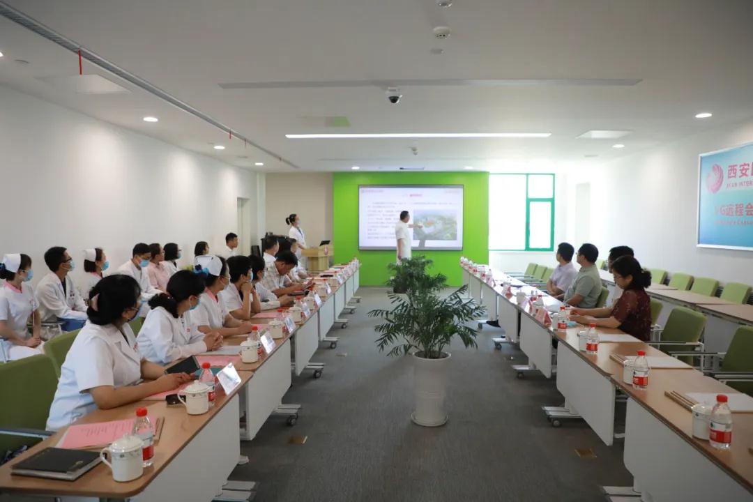 西安國(guó)際醫(yī)學(xué)中心醫(yī)院核醫(yī)學(xué)科、體檢中心、產(chǎn)科順利通過(guò)市衛(wèi)健委檢查驗(yàn)收