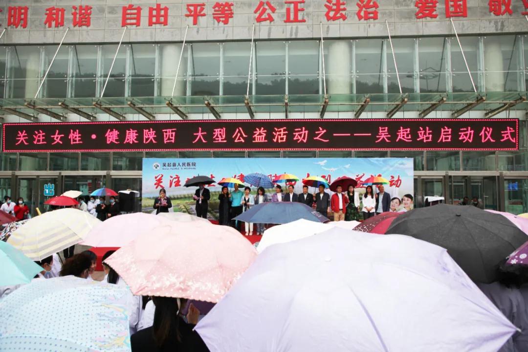 這項(xiàng)活動(dòng)太給力！專家義診到基層 服務(wù)百姓零距離