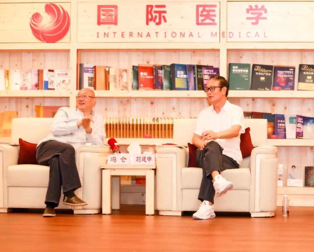 這家醫(yī)院了不起！商界大咖馮侖為西安國際醫(yī)學(xué)中心醫(yī)院點贊