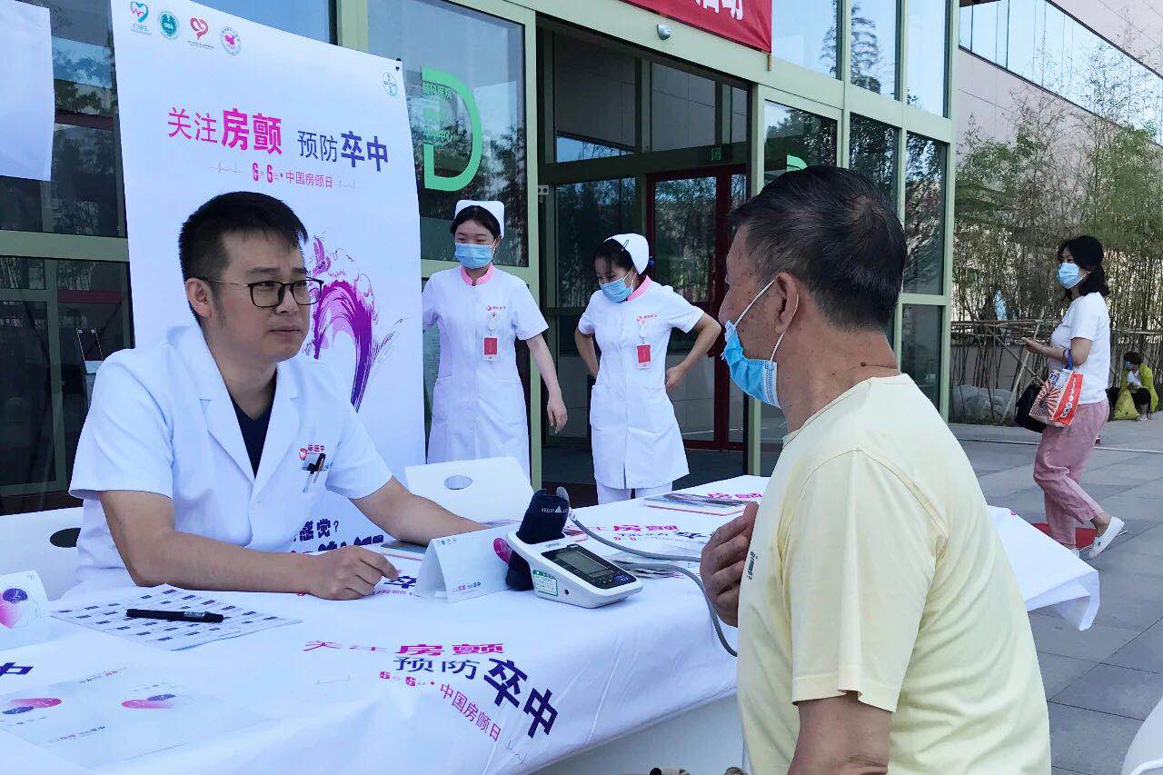 心房亂發(fā)指令，中風(fēng)傷害大腦！我國(guó)超過(guò)800萬(wàn)人患這病