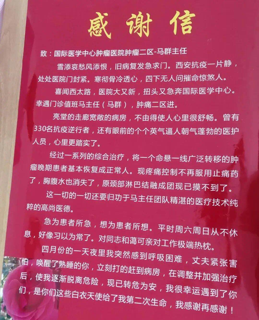 身體有這些癥狀別扛著，盡快將“紅顏殺手”狙擊在起跑線上