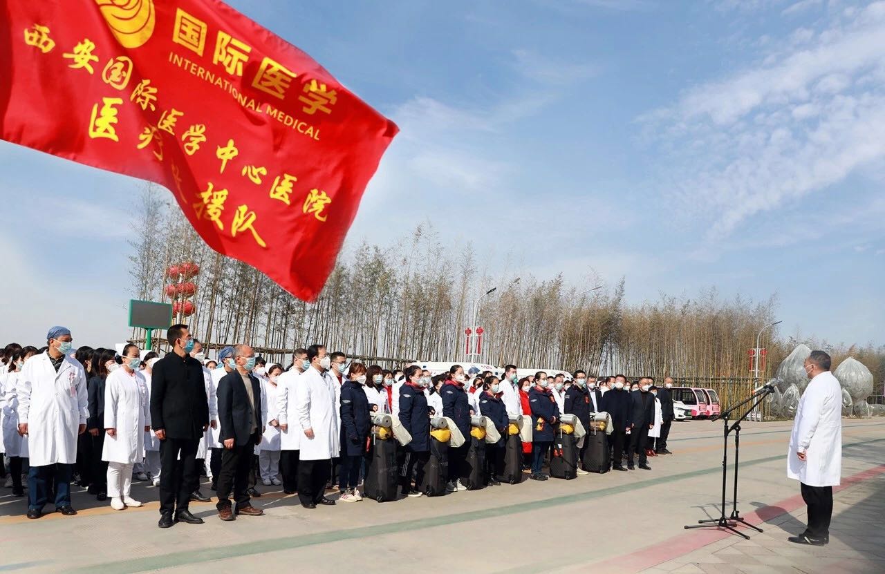 致敬“逆行者”！西安國際醫(yī)學中心醫(yī)院馳援武漢