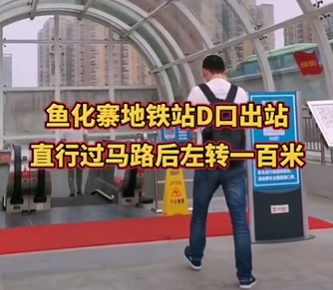 西安國際醫(yī)學(xué)中心醫(yī)院市民免費(fèi)大巴去哪里坐？