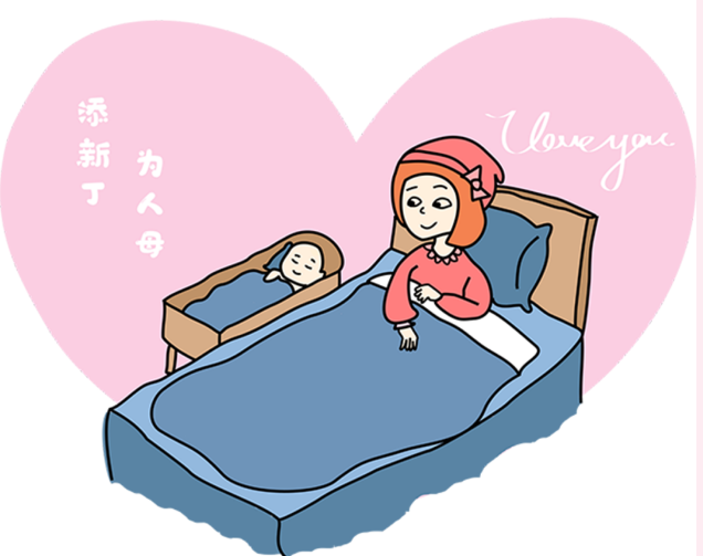 坐月子不能洗澡？盤點(diǎn)那些年你入過的坑