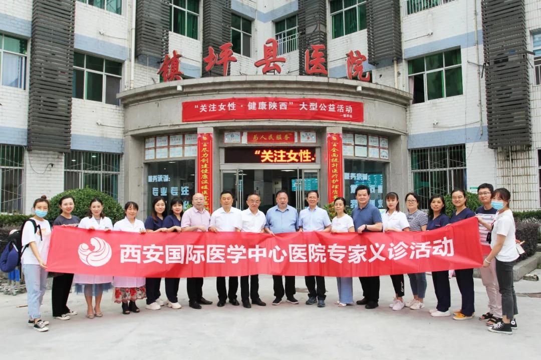 暖心九月！這些專家將健康送到“國心之縣”！