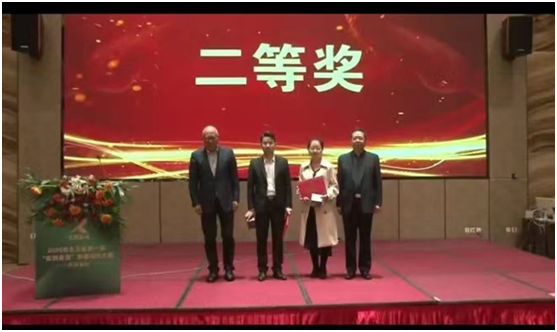 熱烈祝賀我科劉周醫(yī)生在2020西北五省第一屆“實例最強”影像讀片大賽中榮獲二等獎