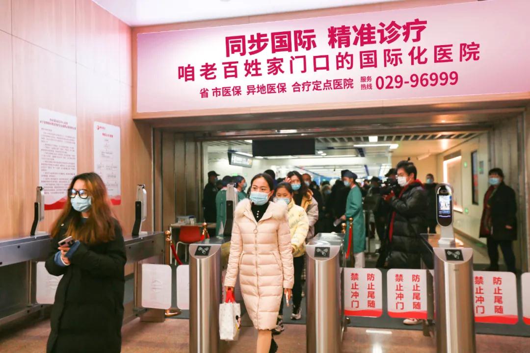 三秦都市報秦聞—地鐵6號線與西安國際醫(yī)學中心無縫對接