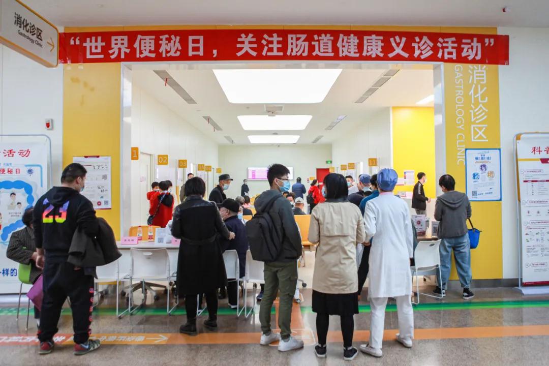 長(zhǎng)期便秘怎么辦？專(zhuān)家告訴你如何“便”得容易