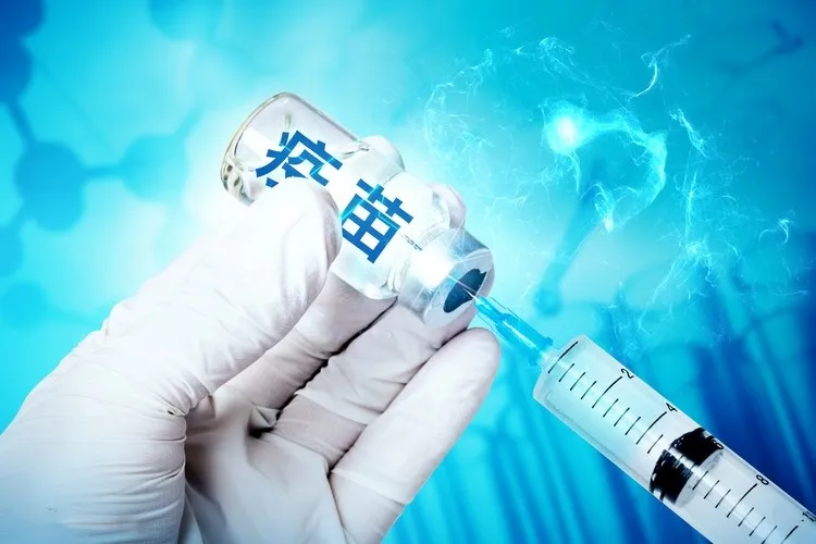 新冠疫苗接種，您應(yīng)該知道的.....