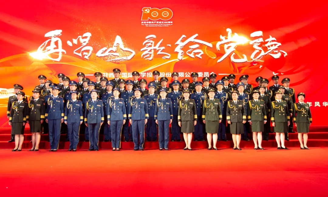 建黨百年系列活動之二 |大合唱比賽，我院兩支參賽隊獲三項獎