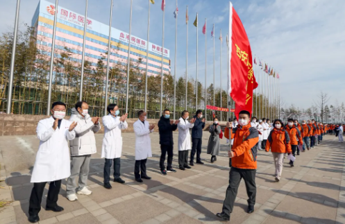 西安國(guó)際醫(yī)學(xué)中心醫(yī)院66人醫(yī)療隊(duì)出征！