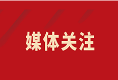 西安新聞網(wǎng)：關愛老兵用真情 優(yōu)撫巡診送健康