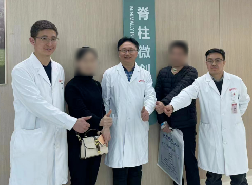 西北首例！骨化物侵占70%脊髓，8毫米微小創(chuàng)口解難疾