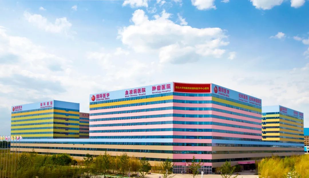 資質(zhì)落地！治療不可切除肝癌的釔[90Y]微球門診預(yù)約全攻略！