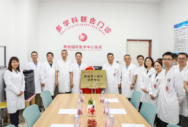 告別談“結(jié)”色變，肺結(jié)節(jié)多學(xué)科聯(lián)合診療（MDT）門診開診！