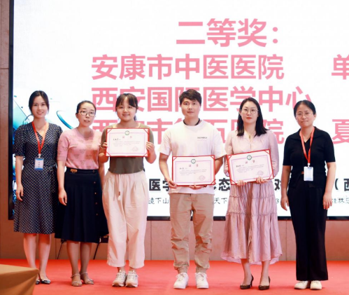 唯一！團(tuán)隊、個人均獲全國第三屆醫(yī)學(xué)檢驗形態(tài)學(xué)人機(jī)對戰(zhàn)大賽(西安賽區(qū))第二名