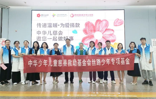 99公益日，我們一塊做好事！