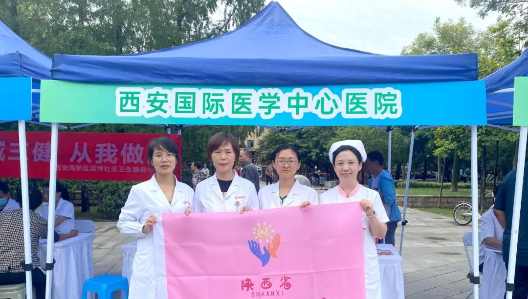 9.12預(yù)防出生缺陷日|做好這些事，給寶寶無“陷”未來