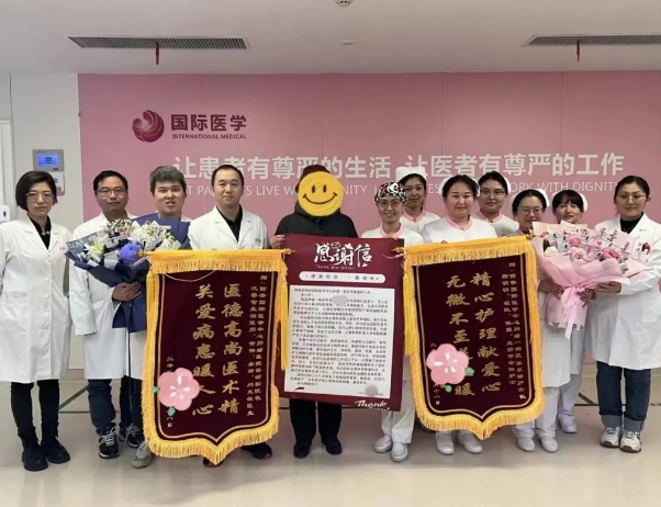 68歲的她，在這里看到新希望