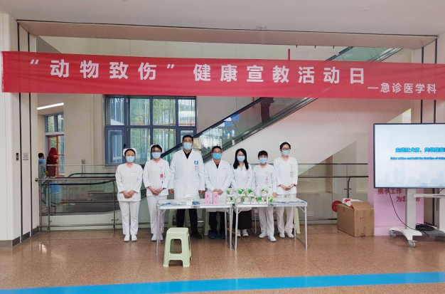 路遇惡犬慌不慌？希望你永遠(yuǎn)用不到的狂犬病防控知識