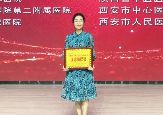 感謝您，獻(xiàn)血者！我院再獲兩項(xiàng)殊榮