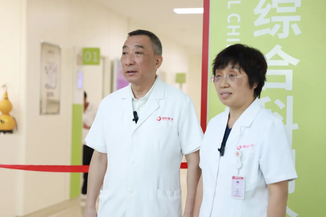 護(hù)航健康！中醫(yī)綜合科正式運(yùn)行