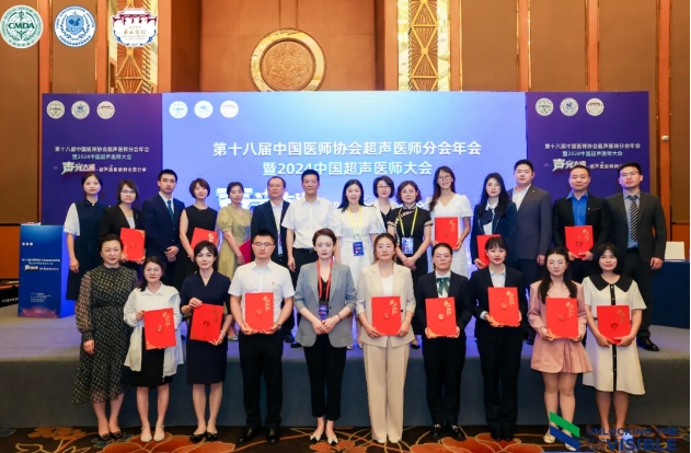 超聲醫(yī)學(xué)界新星閃耀！李慶醫(yī)師勇奪這場全國大賽第二名