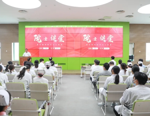 感受科學(xué)魅力！中國(guó)科學(xué)院郝躍院士講授集成電路芯片創(chuàng)新與發(fā)展
