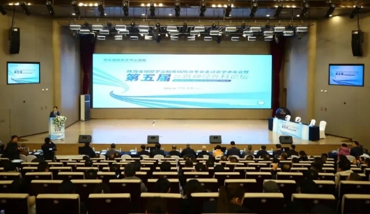 腦科巔峰聚智，共繪絲路新篇