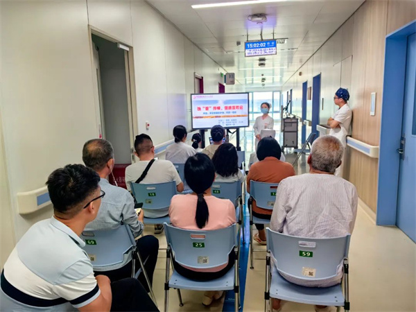 學(xué)科融合，以“管”傳情——胸外一科暖心宣教會(huì)守護(hù)患者