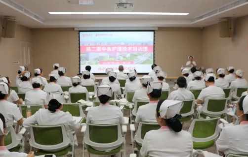 辨證、貼敷、耳穴……解鎖中醫(yī)護(hù)理“新技能”