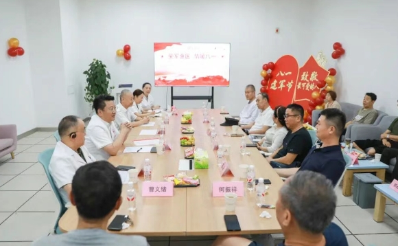 “你們守護國家，我們守護你們”—— 西安國際醫(yī)學中心醫(yī)院與退役軍人患者的暖心對話