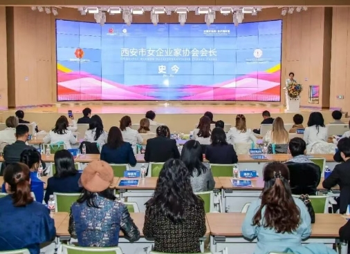 西安與哈薩克斯坦的“姐妹約會(huì)”：一起搞事業(yè)，攜手創(chuàng)未來